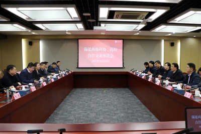 无锡市科协与延安市科协开展交流活动